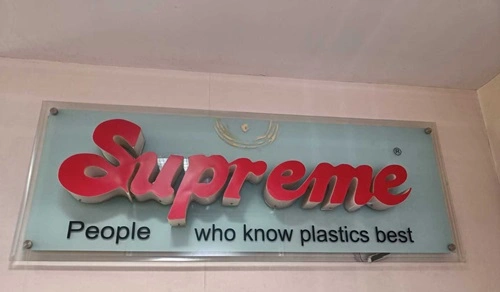 Supreme Industries